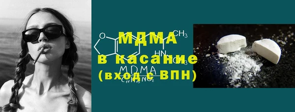 2c-b Балахна