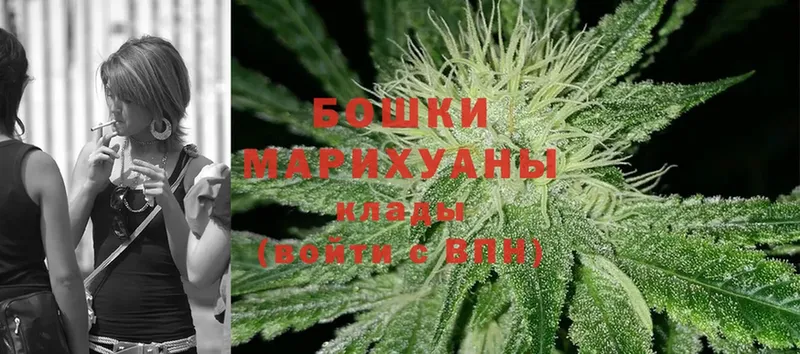 Марихуана OG Kush  где купить наркоту  МЕГА tor  Долинск 